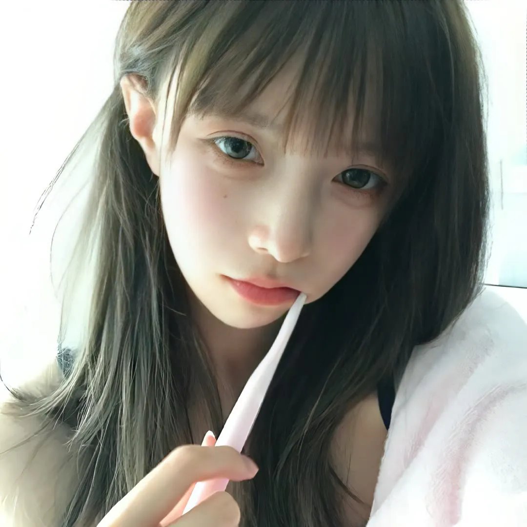独家试爱