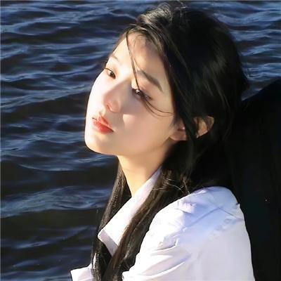 秘境