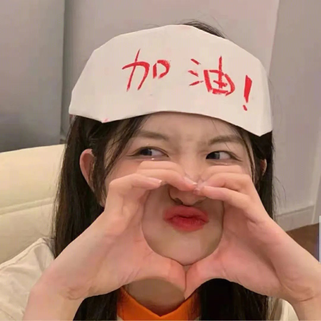 大掌柜